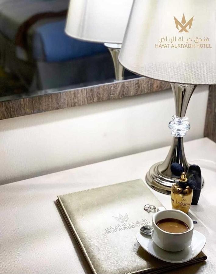Hayat Al Riyadh Hotel エクステリア 写真