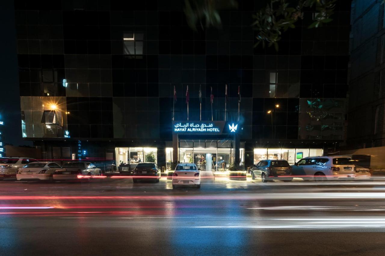 Hayat Al Riyadh Hotel エクステリア 写真